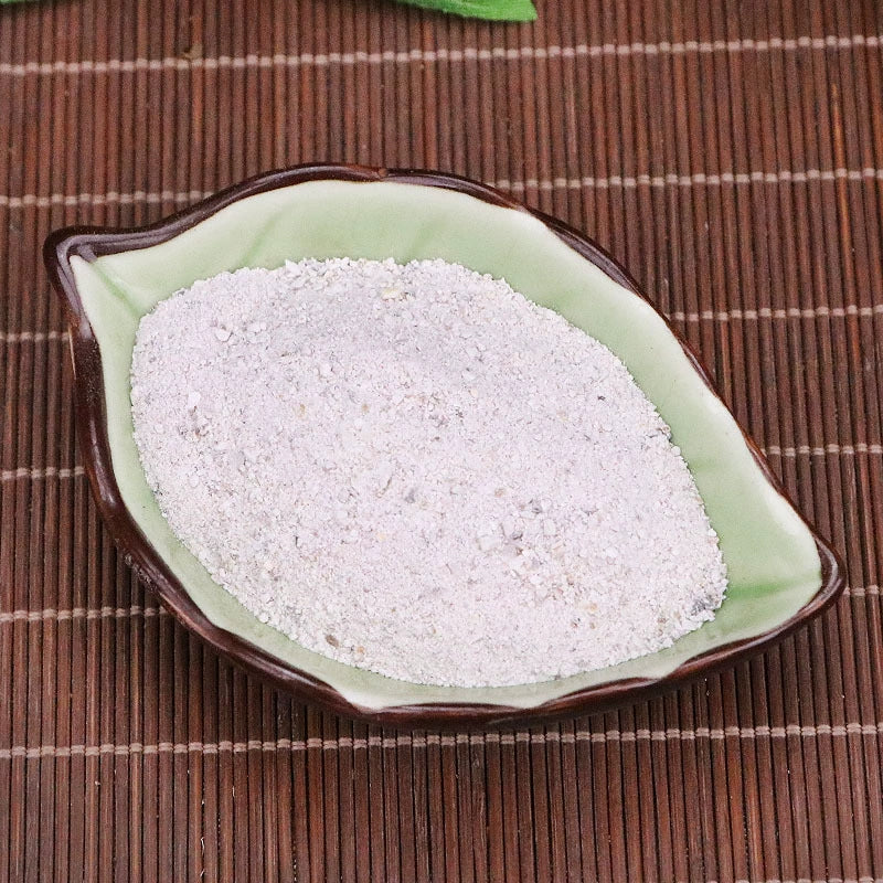 Concha Meretricis seu Cyclinae Powder Clam Shell Herb Powder Hai Ge Ke Fen-Pure Chinese Herb™