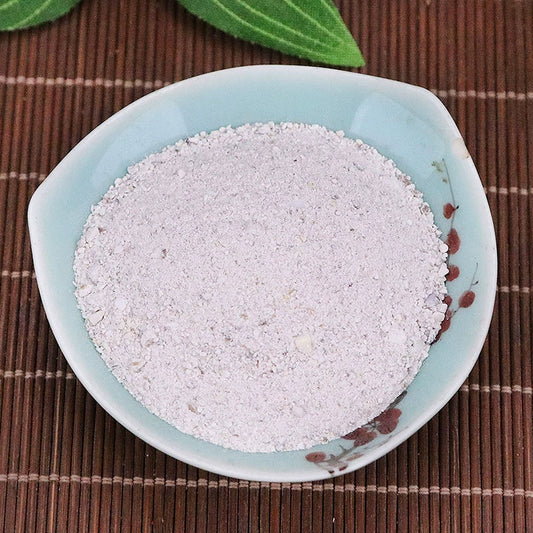 Concha Meretricis seu Cyclinae Powder Clam Shell Herb Powder Hai Ge Ke Fen-Pure Chinese Herb™