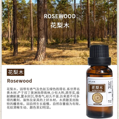 Dalbergia odorifera Essential Oil | Rosewood Essential Oil | Hua Li Mu Jing You-Pure Chinese Herb™