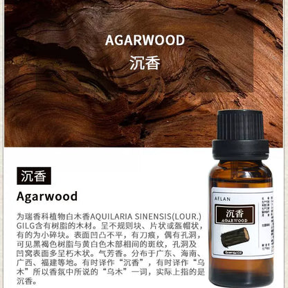 Diospyros Ebenum Essential Oil | Ebony Essential Oil | Chen Xiang Jing You-Pure Chinese Herb™