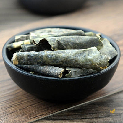 Dong Gua Pi Exocarpium Benincasae Waxgourd Peel-Pure Chinese Herb™