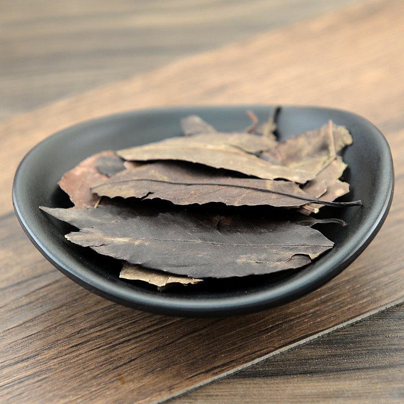 Dong Qing Ye Ilex Chinensis Sims Holly Leaf Flos Ilex Chinese Ilex-Pure Chinese Herb™