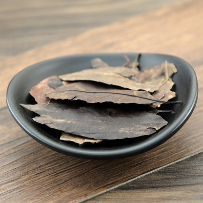 Dong Qing Ye Ilex Chinensis Sims Holly Leaf Flos Ilex Chinese Ilex-Pure Chinese Herb™