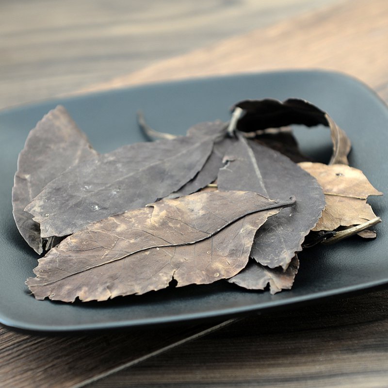 Dong Qing Ye Ilex Chinensis Sims Holly Leaf Flos Ilex Chinese Ilex-Pure Chinese Herb™