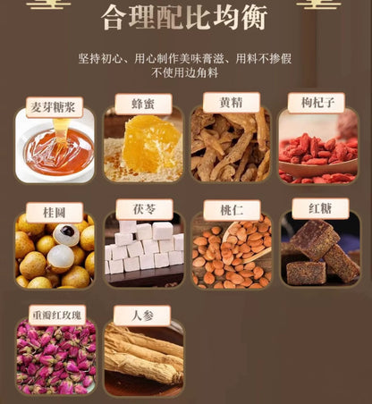 Eight-Treasure Tonic Paste | Ba Zhen Gao | 300g-Pure Chinese Herb™