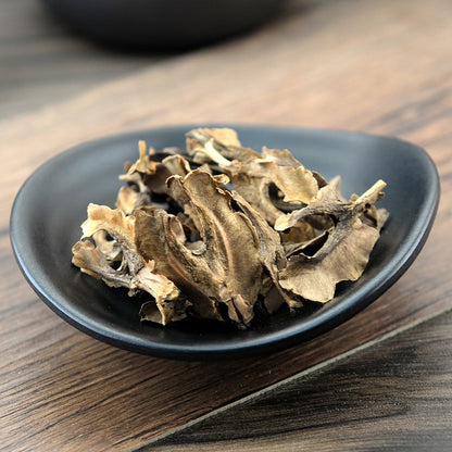 Fen Xin Mu Seminis Juglantis Septum Juglans Regia L.-Pure Chinese Herb™