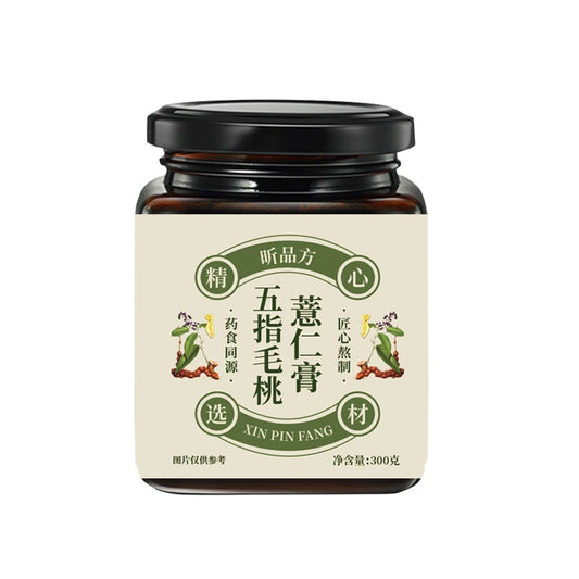 Ficus Simplicissima & Coix Seed Paste | Wuzhi Maotao Yiren Gao | 300g-Pure Chinese Herb™