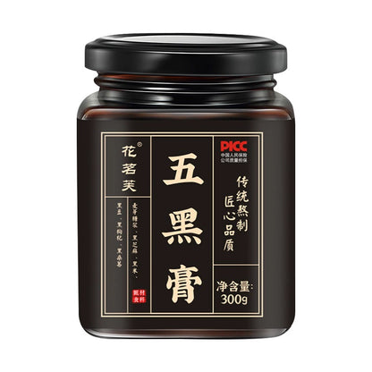 Five Black Tonic Paste | Wu Hei Gao | 300g-Pure Chinese Herb™