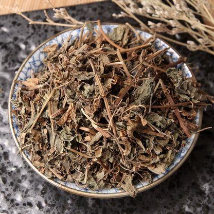 Fiveleaf Gynostemma Herb Powder Herba Gynostemmatis Herb Powder Jiao Gu Lan Fen-Pure Chinese Herb™