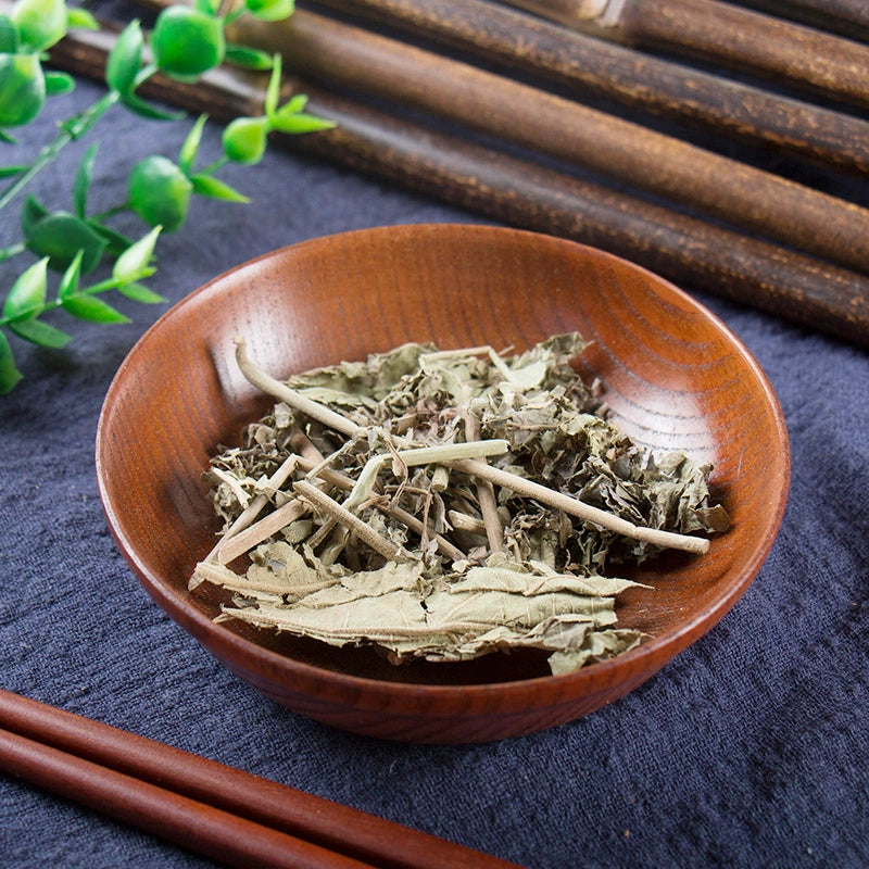 Folium Hibisci Mutabilis Powder Cottonrose Hibiscus Leaf Herb Powder Fu Rong Ye Fen-Pure Chinese Herb™