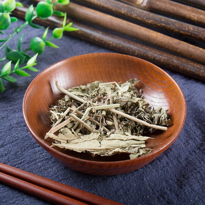 Folium Hibisci Mutabilis Powder Cottonrose Hibiscus Leaf Herb Powder Fu Rong Ye Fen-Pure Chinese Herb™