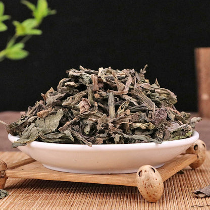 Folium Isatidis Powder Indigowoad Leaf Herb Powder Da Qing Ye Fen-Pure Chinese Herb™