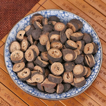 Fructus Aurantii Immaturus Powder Immature Bitter Orange Herb Powder Zhi Shi Fen-Pure Chinese Herb™
