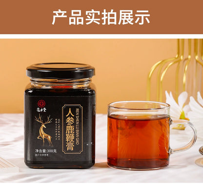 Ginseng & Deer Penis Tonic Paste | Renshen Lubian Gao | 300g-Pure Chinese Herb™