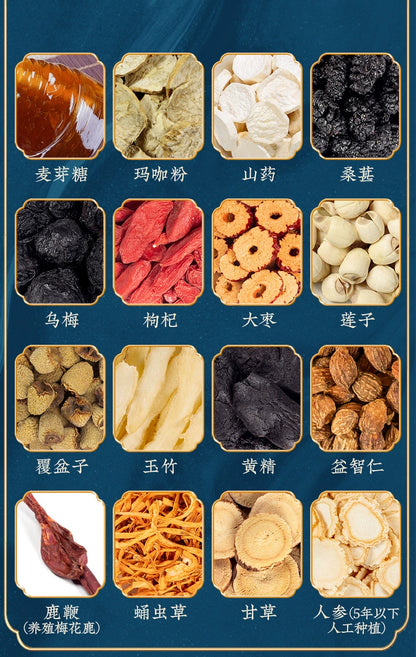 Ginseng, Goji & Deer Antler Velvet Paste | Shen Qi Lu Bian Gao | 300g-Pure Chinese Herb™
