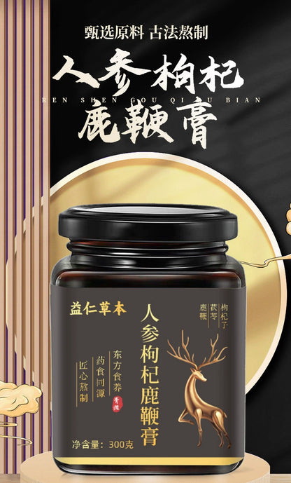 Ginseng Wolfberry Deer Penis Paste | Renshen Gouqi Lubian Gao | 300g-Pure Chinese Herb™