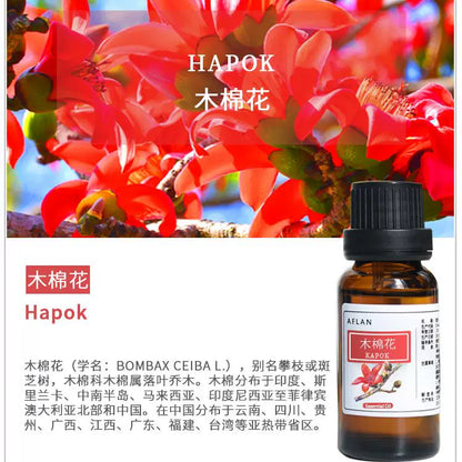 Gossampinus Malabarica Essential Oil | Hapok Essential Oil | Mu Mian Hua Jing You-Pure Chinese Herb™