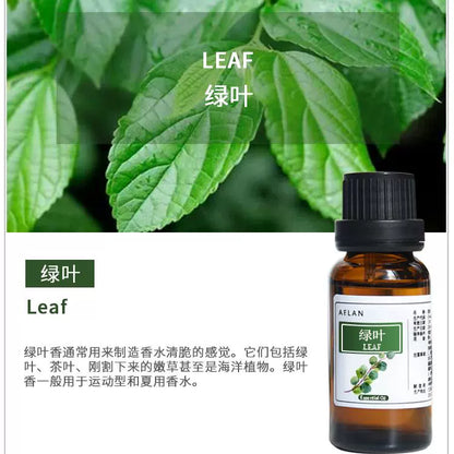 Green Leaves Essential Oil | Leaf Essential Oil | Lv Ye Jing You-Pure Chinese Herb™