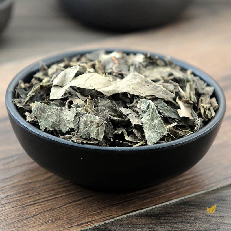 Hai Feng Teng Caulis Piperis Kadsurae Kadsura Pepper Stem-Pure Chinese Herb™