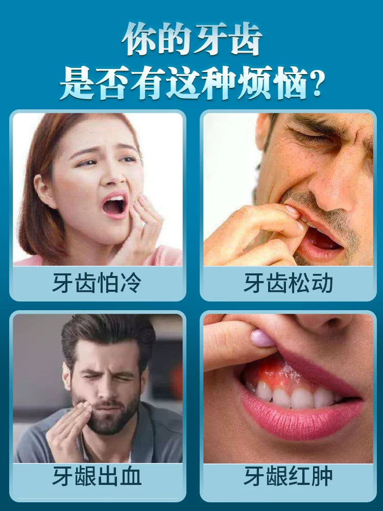 Halitum + Radix Aconiti Lateralis Praeparata Powder Brush Teeth Halite + Acontium Carmichaeli Herb Powder Qing Yan Pao Fu Fen-Pure Chinese Herb™