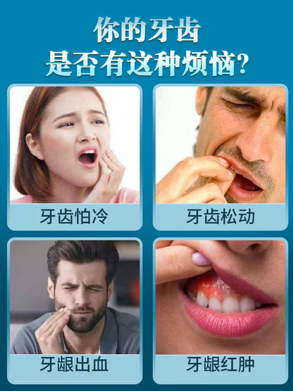 Halitum + Radix Aconiti Lateralis Praeparata Powder Brush Teeth Halite + Acontium Carmichaeli Herb Powder Qing Yan Pao Fu Fen-Pure Chinese Herb™