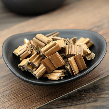 He Geng Lotus Petiole Stem Of Nelumbo Nucifera Gaertn.-Pure Chinese Herb™