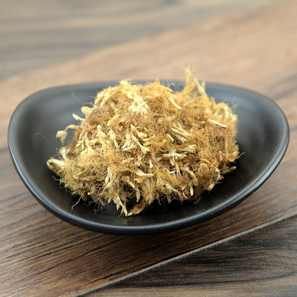 He Huan Hua Flos Albizziae Flower of Silktree Albizzia Albizia Julibrissin Durazz-Pure Chinese Herb™