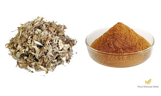 Herba Potentillae Discoloris Extract 20:1 | Discolor Cinquefoil Herb Extract | Bian Se Wei Ling Cai-Pure Chinese Herb™