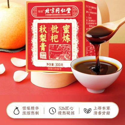 Honey-Cooked Loquat & Autumn Pear Paste | Milian Pipa Qiuli Gao | 300g-Pure Chinese Herb™