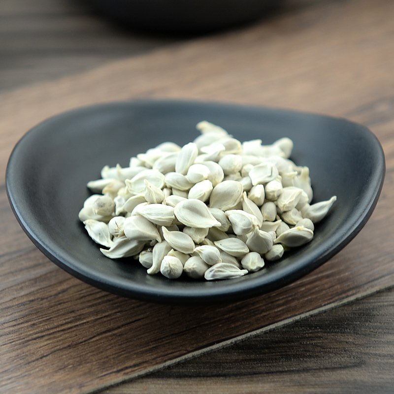 Ju He Tangerine Seed Semen Citri Reticulatae Citrus Reticulata Blanco-Pure Chinese Herb™