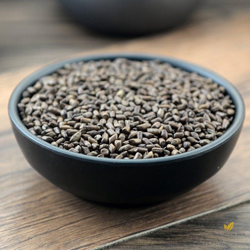 Jue Ming Zi Cassia Seed Sickle Senna Seed Semen Cassiae-Pure Chinese Herb™