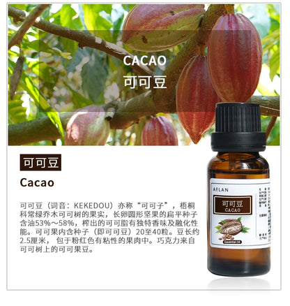 Kekedou Essential Oil | Cacao Essential Oil | Ke Ke Dou Jing You-Pure Chinese Herb™