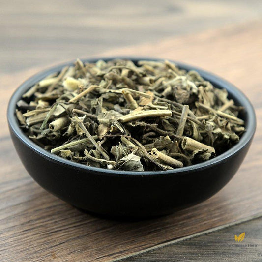 Lan Bu Zheng Herba Gei Geum Aleppicum Jacq.-Pure Chinese Herb™