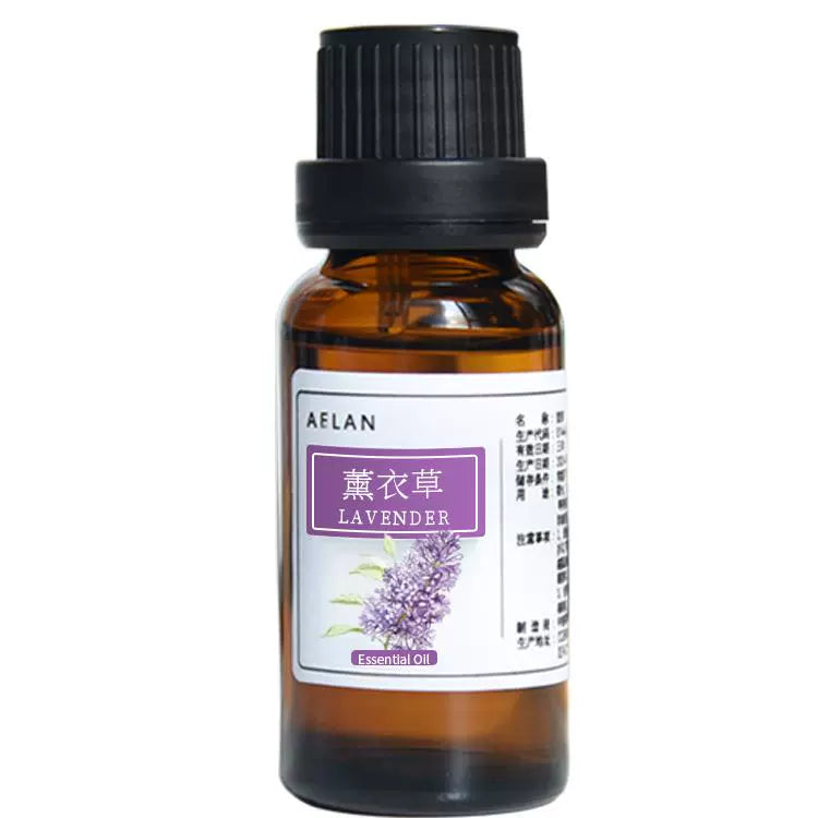 Lavandula Angustifolia Essential Oil | Lavender Essential Oil | Xun Yi Cao Jing You-Pure Chinese Herb™
