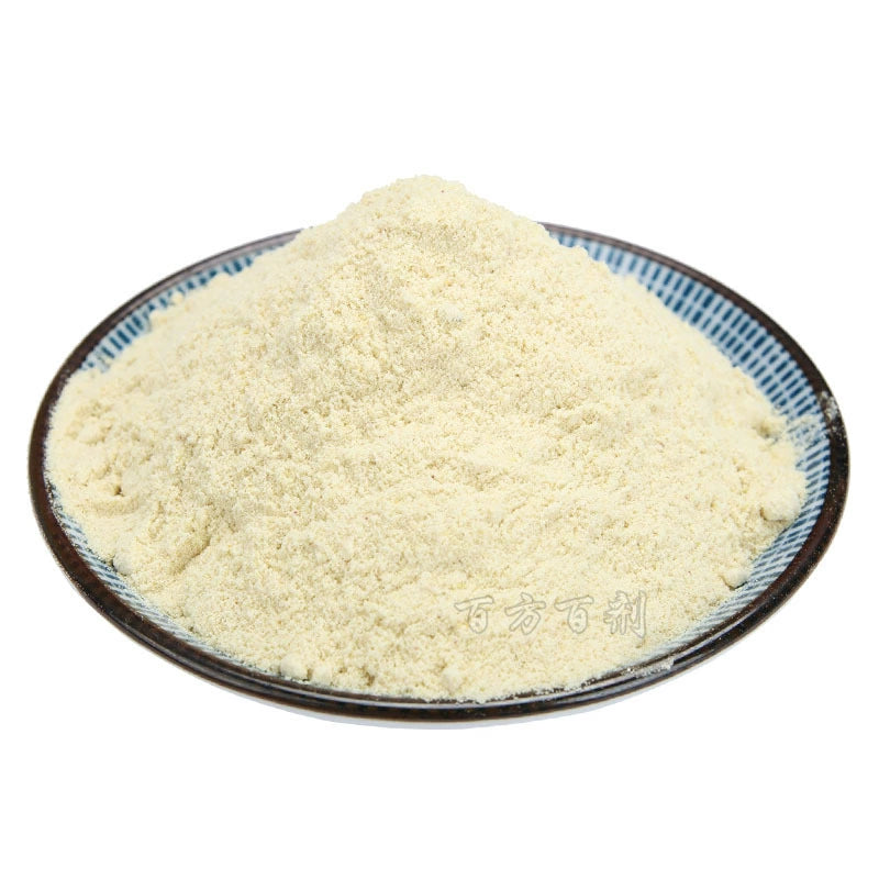 Lemon Powder Citrus Limon Herb Powder Ning Meng Fen-Pure Chinese Herb™