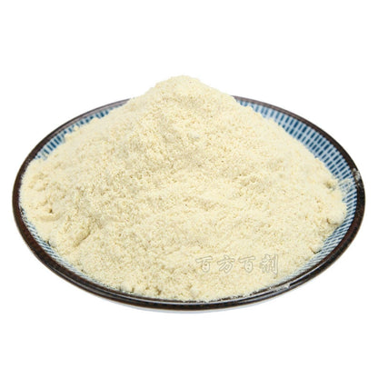 Lemon Powder Citrus Limon Herb Powder Ning Meng Fen-Pure Chinese Herb™