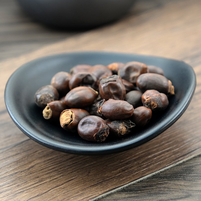 Li Zhi He Lychee Seed Litchi Chinensis Sonn. Semen Litchi-Pure Chinese Herb™