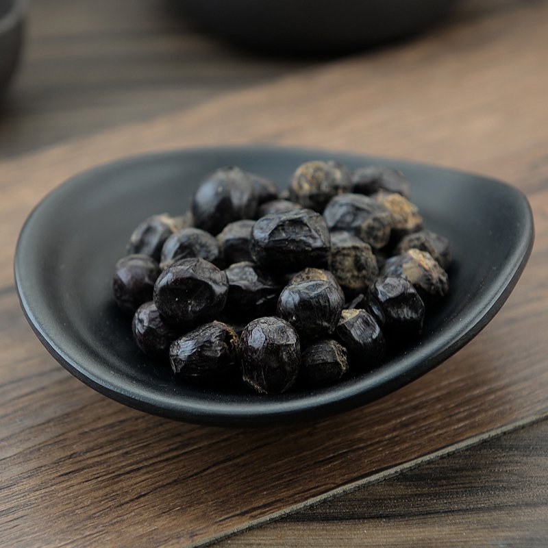Long Yan He Longan Seed Semen Longan Dimocarpus Longan Lour.-Pure Chinese Herb™