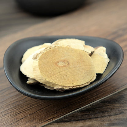 Mao Ren Shen Valvate Actinidia Root Actinidia Valvata Dunn-Pure Chinese Herb™