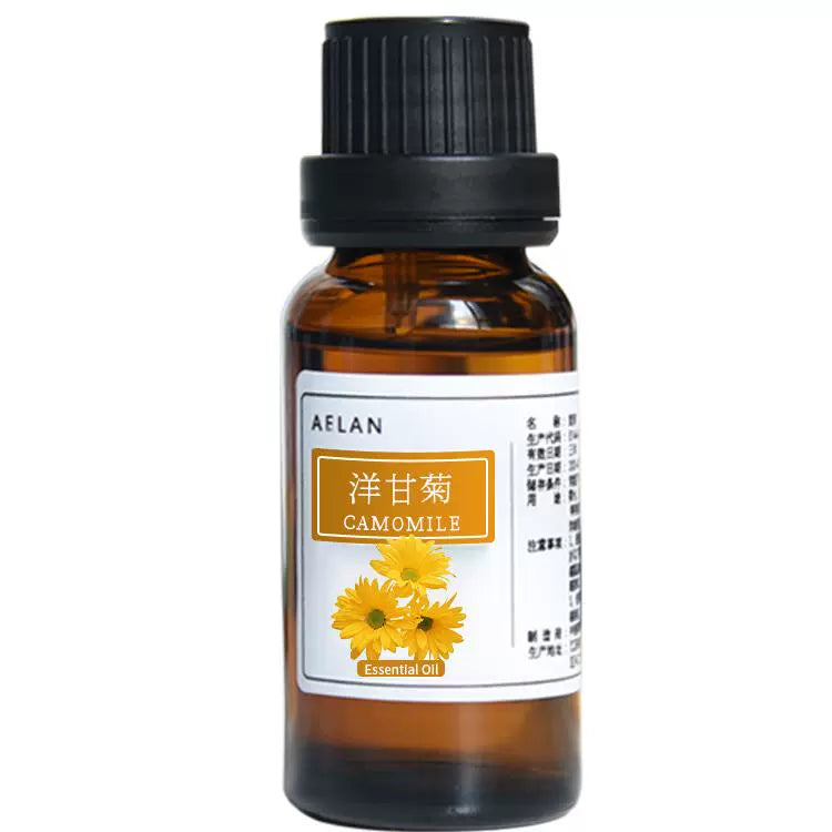 Matricaria Recutita Essential Oil | Chamomile Essential Oil | Yang Gan Ju Jing You-Pure Chinese Herb™