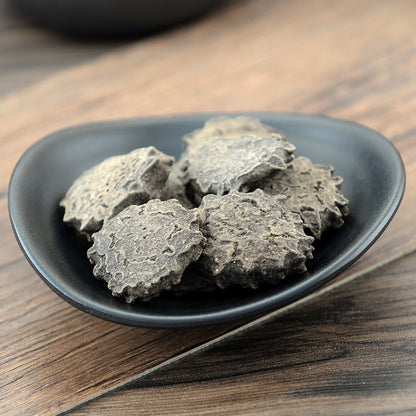 Mu Bie Zi Semen Momordicae Cochinchina Momordica Seed-Pure Chinese Herb™