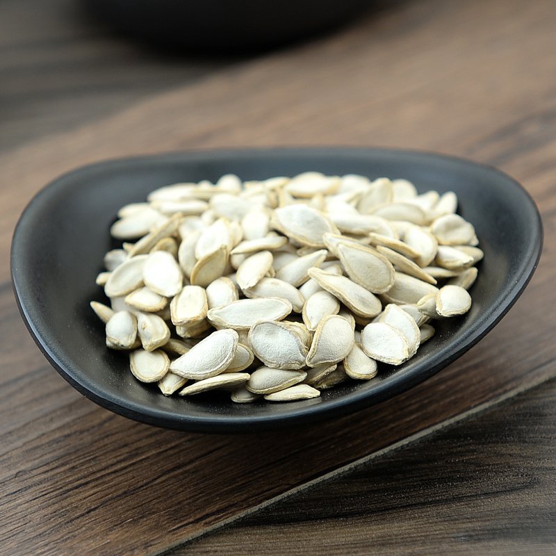 Nan Gua Zi Cushaw Seed Pumpkin Seed Semen Cucurbitae-Pure Chinese Herb™