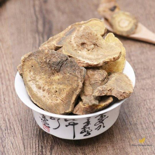 Organic Herba Rhubarb Radix et Rhizoma Rhei Rheum Palmatum Great Quality-Pure Chinese Herb™