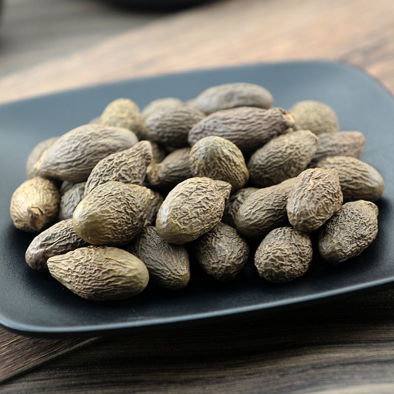 Pang Da Hai Semen Sterculiae Lychnophorae Boat-fruited Scaphium Seed-Pure Chinese Herb™