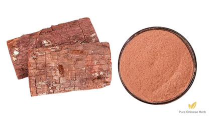 Pausinystalia Macroceras Extract 20:1 | Pau De Cabinda | Ka Bin Da-Pure Chinese Herb™