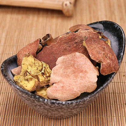 Pericarpium Granati Powder Pomegranate Rind Herb Powder Shi Liu Pi Fen-Pure Chinese Herb™