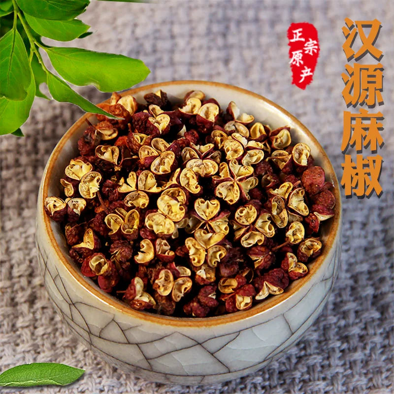 Pericarpium Zanthoxyli Powder Pricklyash Peel Herb Powder Hua Jiao Fen-Pure Chinese Herb™