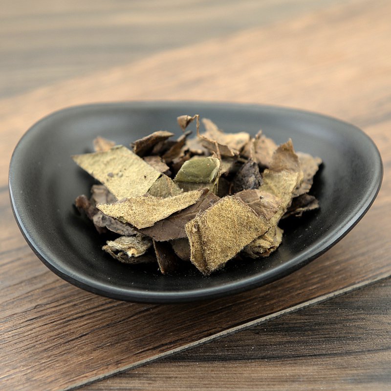 Pi Pa Ye Loguat Leaf Folium Eriobotryae Eriobotrya Japonica-Pure Chinese Herb™