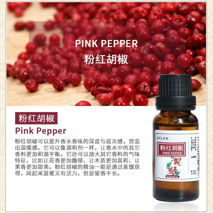 Piper Nigrum Essential Oil | Pink Pepper Essential Oil | Fen Hong Hu Jiao Jing You-Pure Chinese Herb™