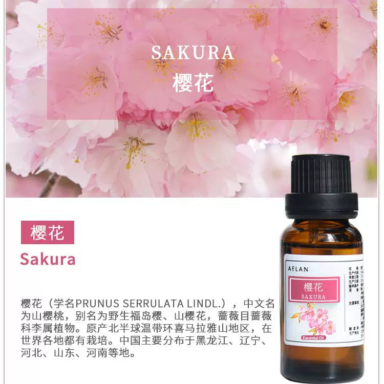 Prunus Subg. Essential Oil | Sakura Essential Oil | Ying Hua Jing You-Pure Chinese Herb™